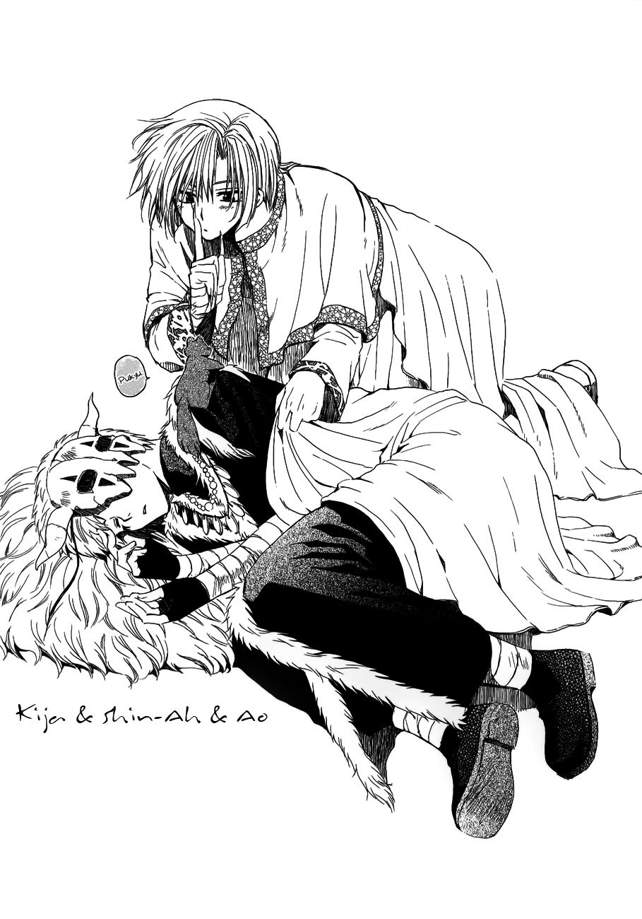 Read Akatsuki No Yona Es Manga Online