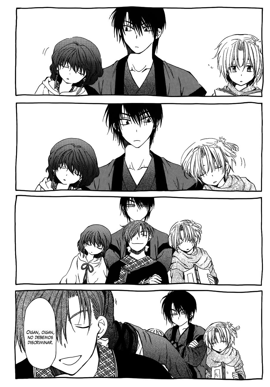 Read Akatsuki No Yona Es Manga Online
