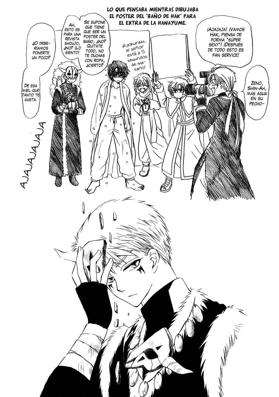 Read Akatsuki No Yona Es Manga Online