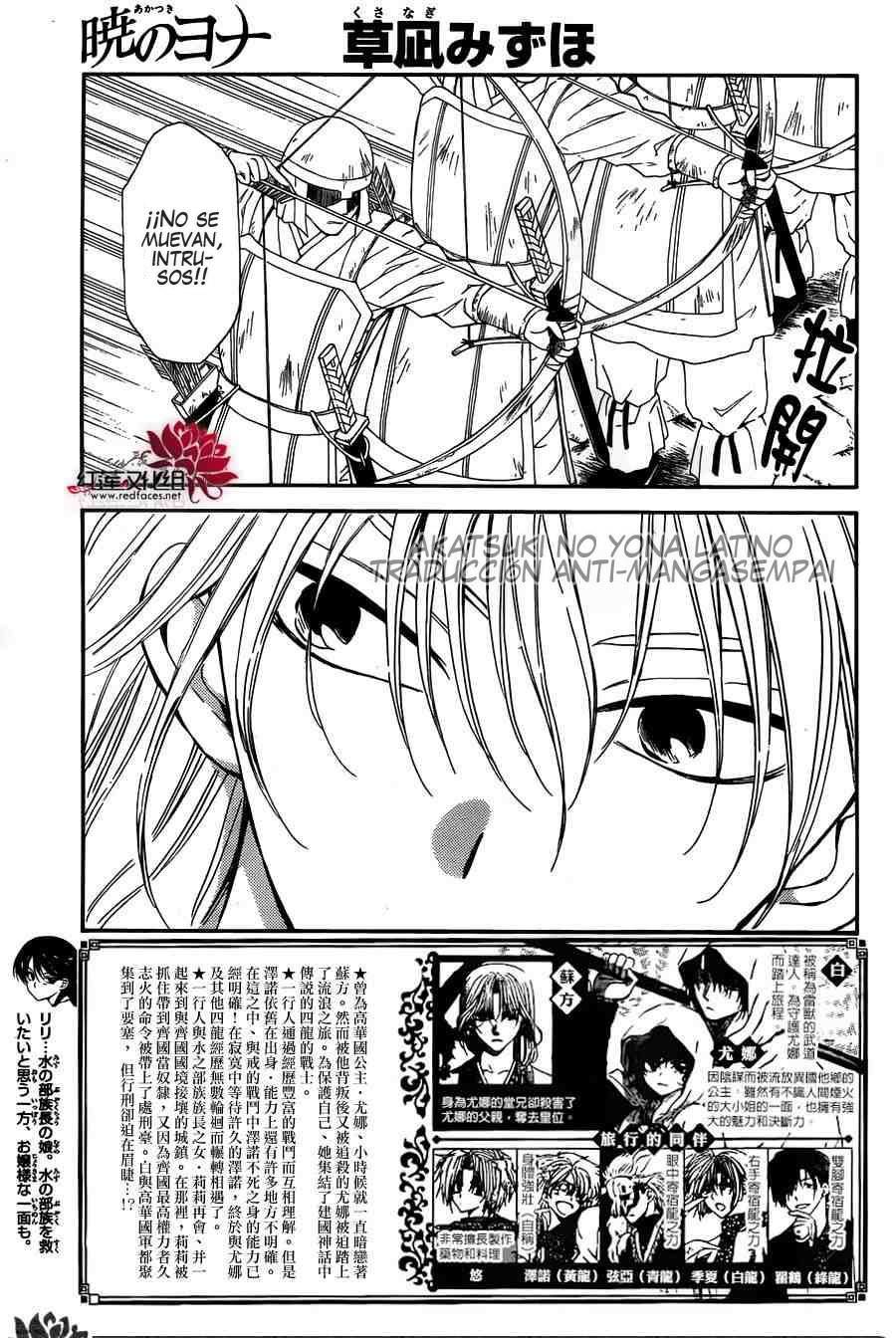 Read Akatsuki No Yona Es Manga Online