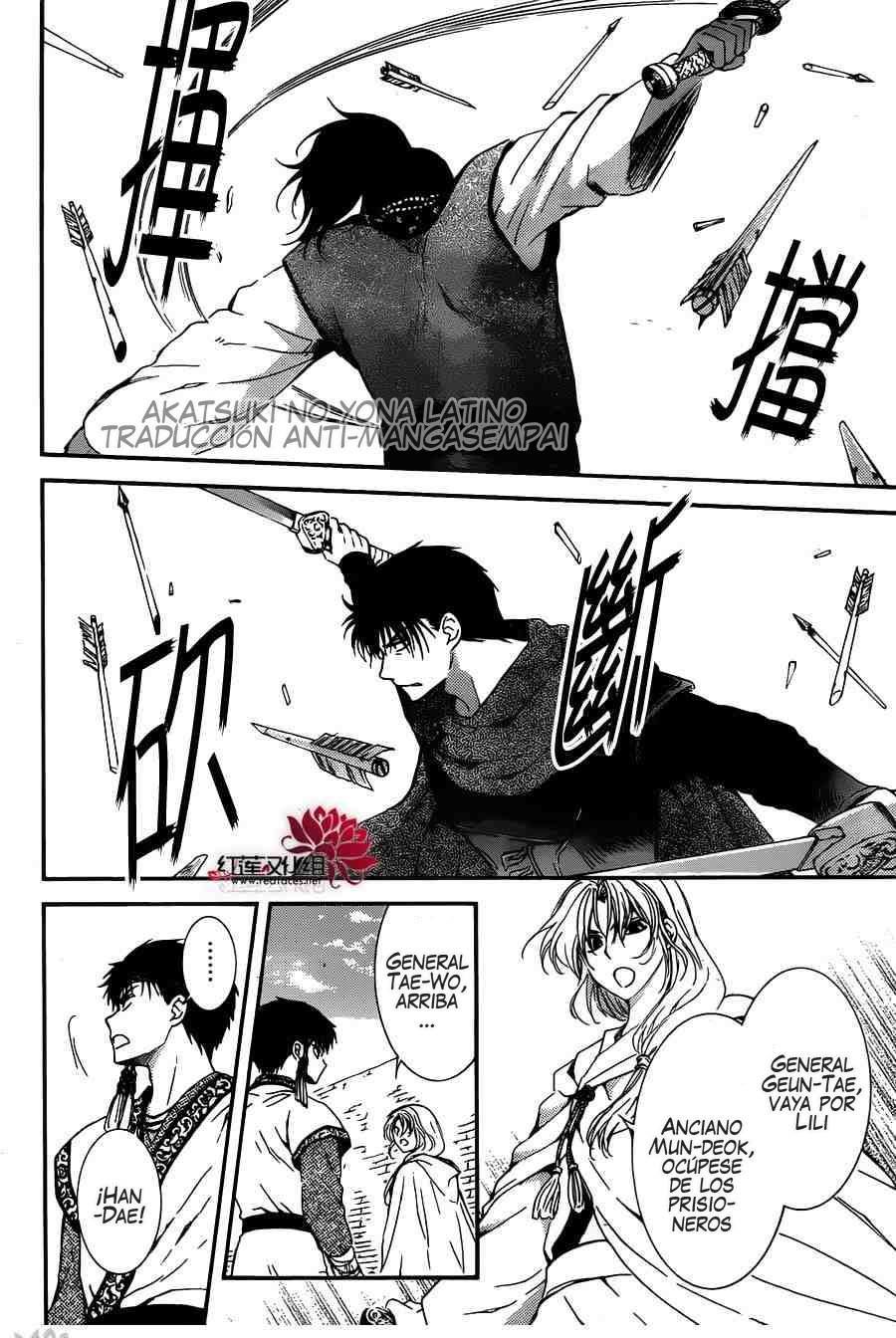Read Akatsuki No Yona Es Manga Online