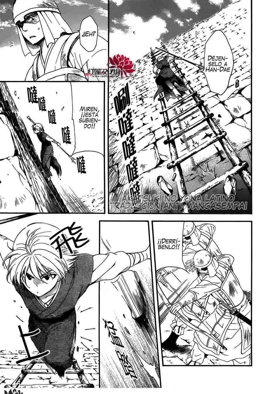 Read Akatsuki No Yona Es Manga Online