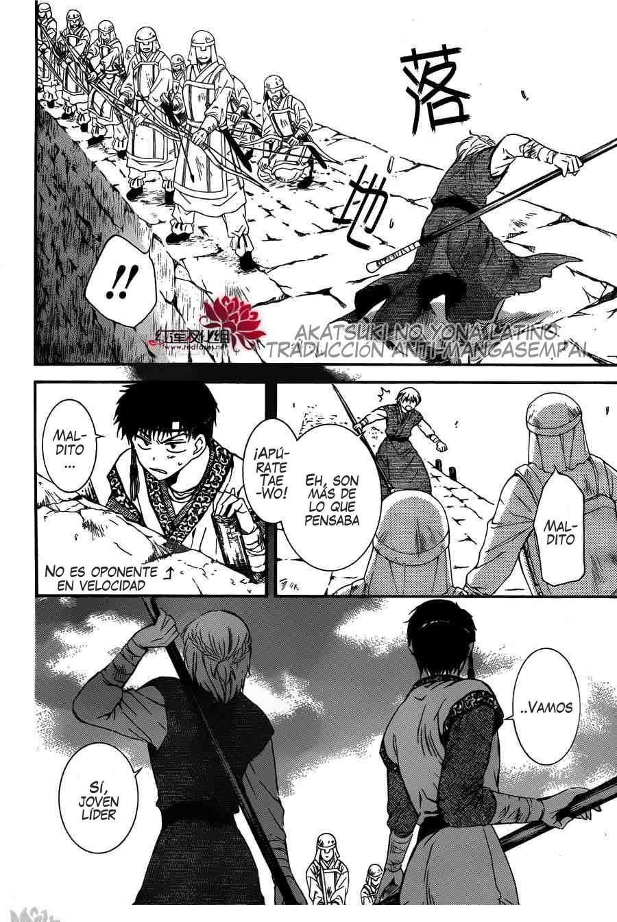 Read Akatsuki No Yona Es Manga Online