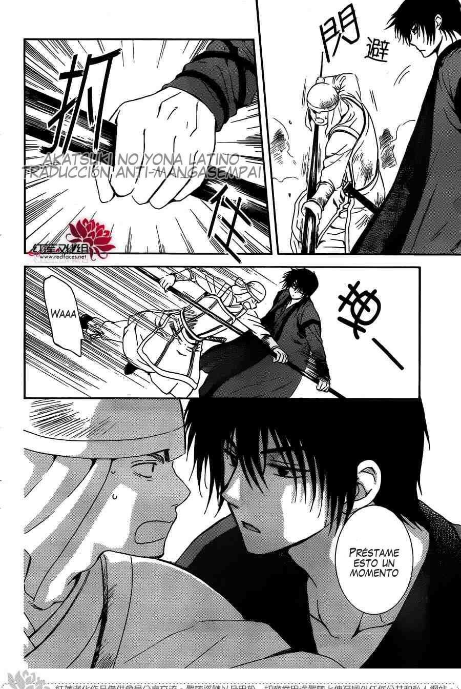 Read Akatsuki No Yona Es Manga Online