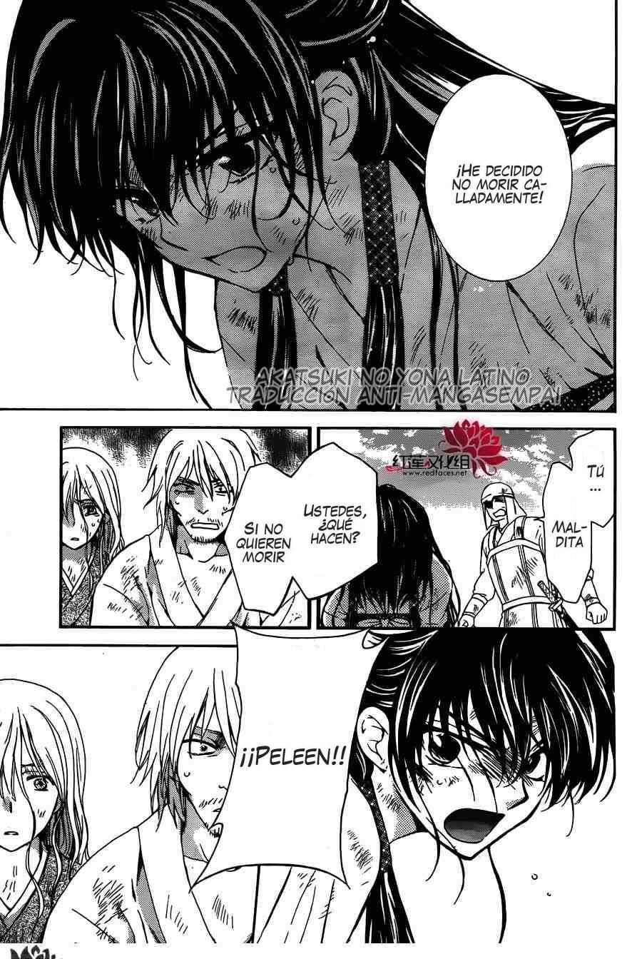 Read Akatsuki No Yona Es Manga Online