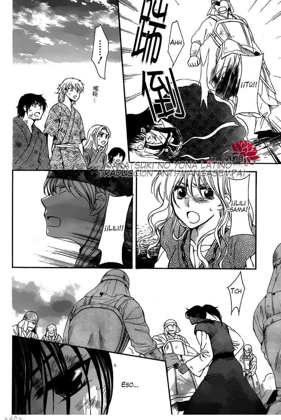 Read Akatsuki No Yona Es Manga Online