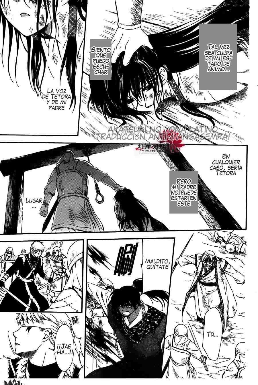 Read Akatsuki No Yona Es Manga Online