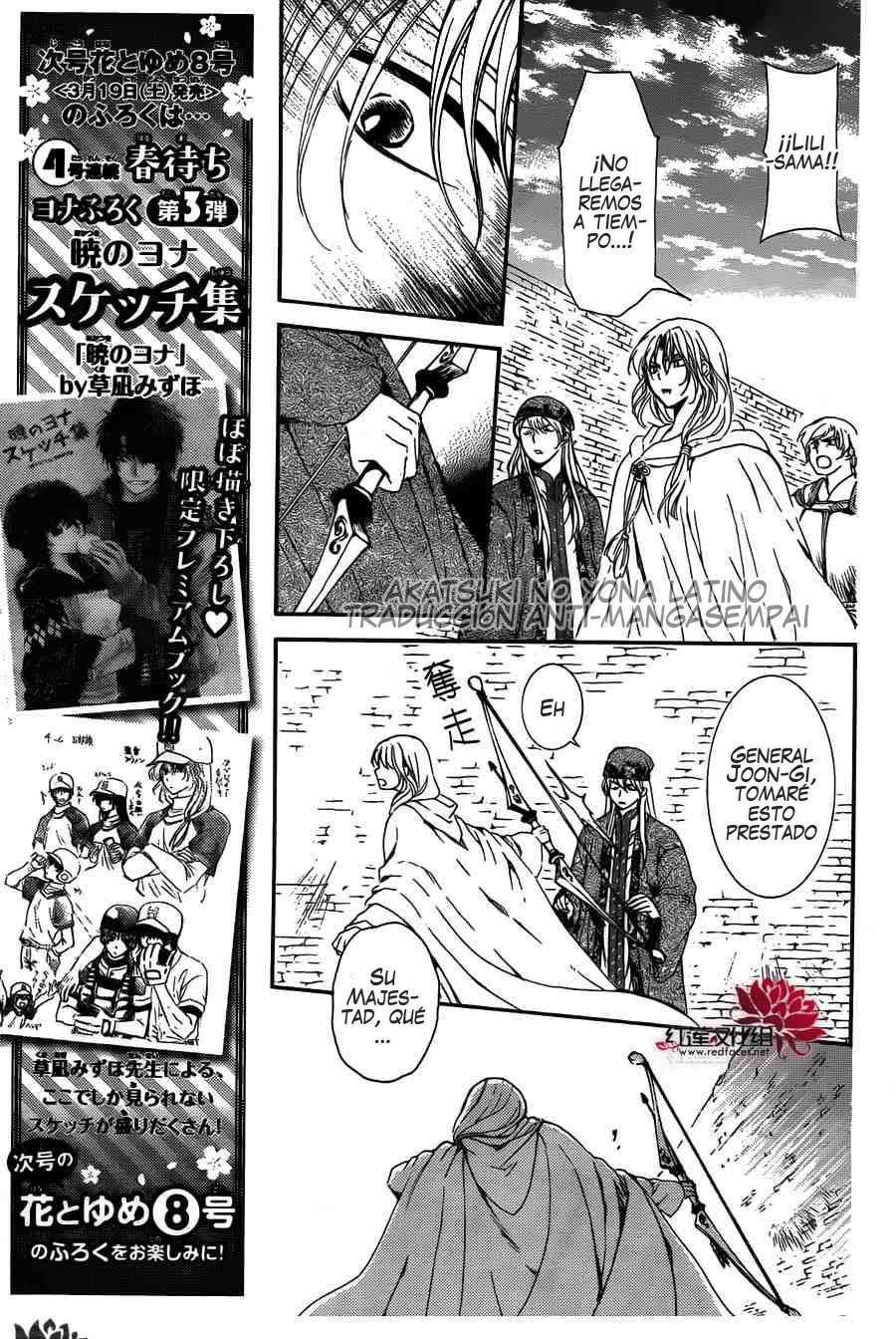 Read Akatsuki No Yona Es Manga Online