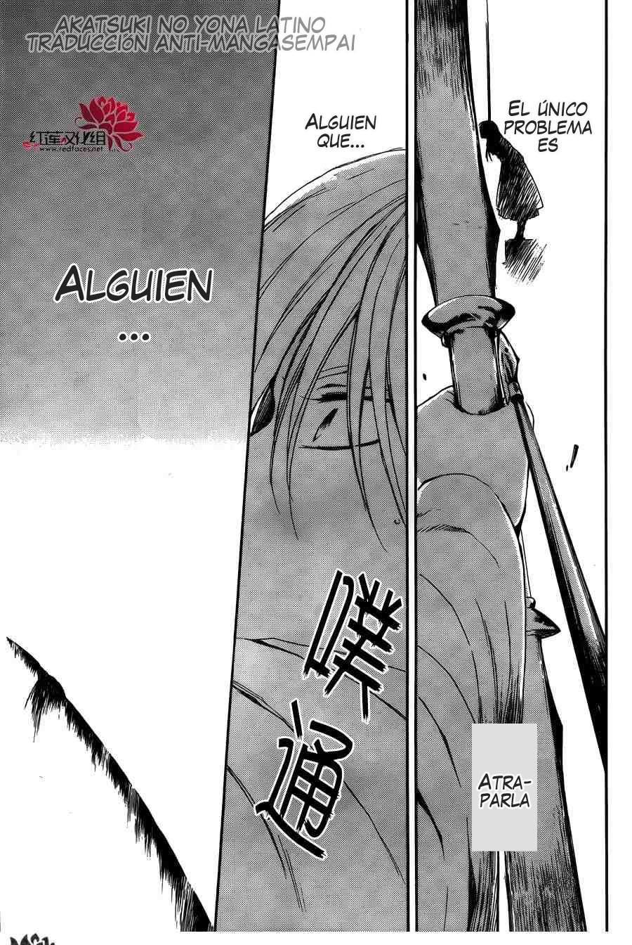 Read Akatsuki No Yona Es Manga Online