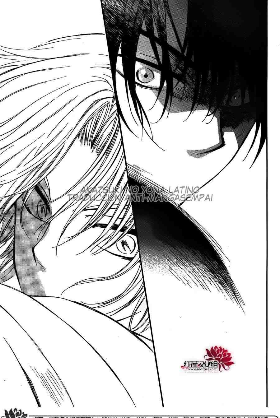 Read Akatsuki No Yona Es Manga Online