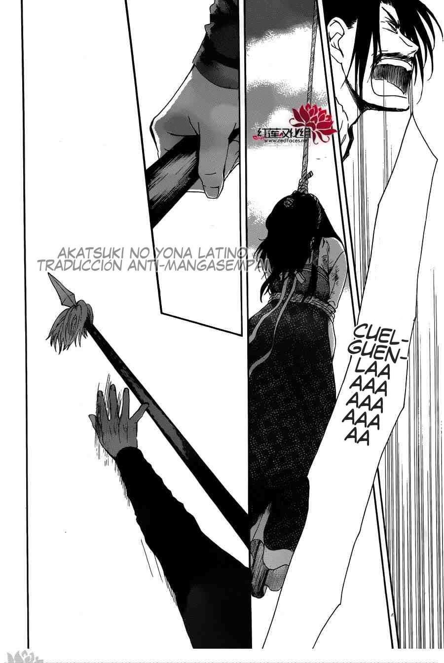 Read Akatsuki No Yona Es Manga Online