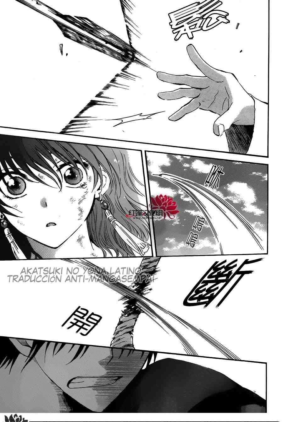 Read Akatsuki No Yona Es Manga Online