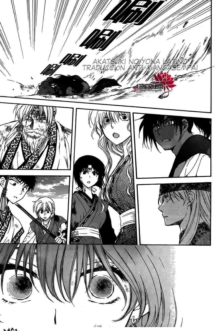 Read Akatsuki No Yona Es Manga Online
