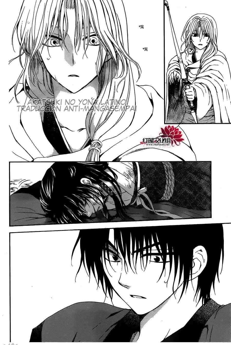 Read Akatsuki No Yona Es Manga Online