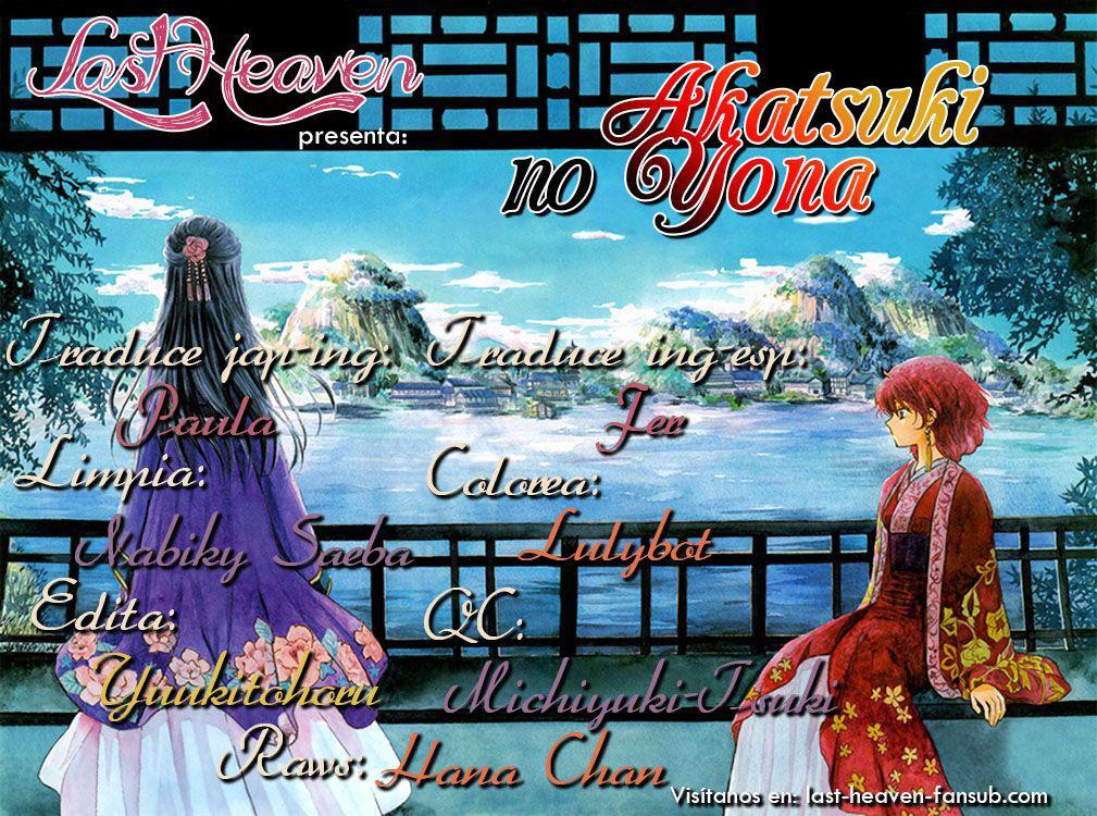 Read Akatsuki No Yona Es Manga Online