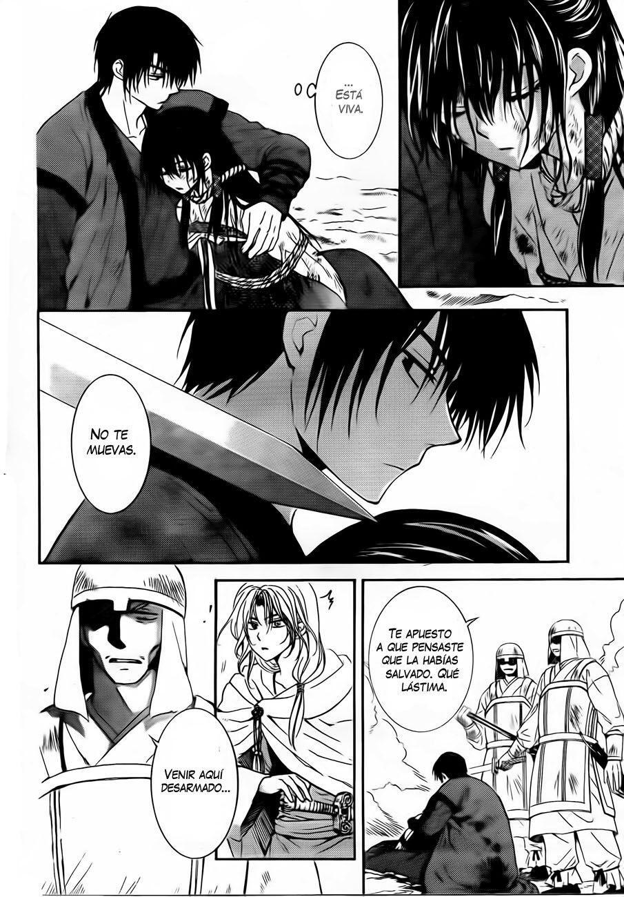 Read Akatsuki No Yona Es Manga Online