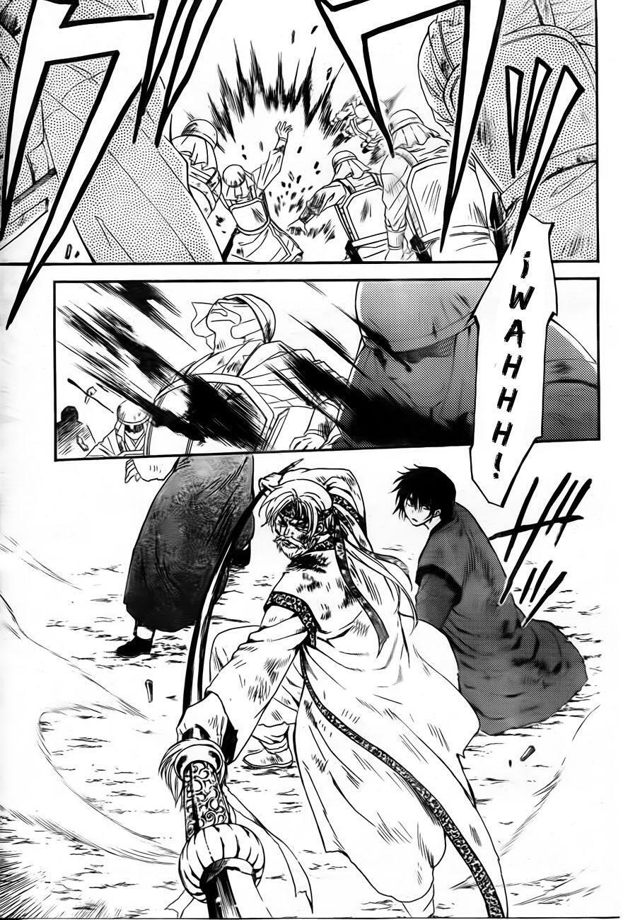 Read Akatsuki No Yona Es Manga Online