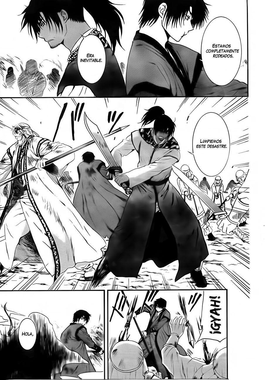 Read Akatsuki No Yona Es Manga Online