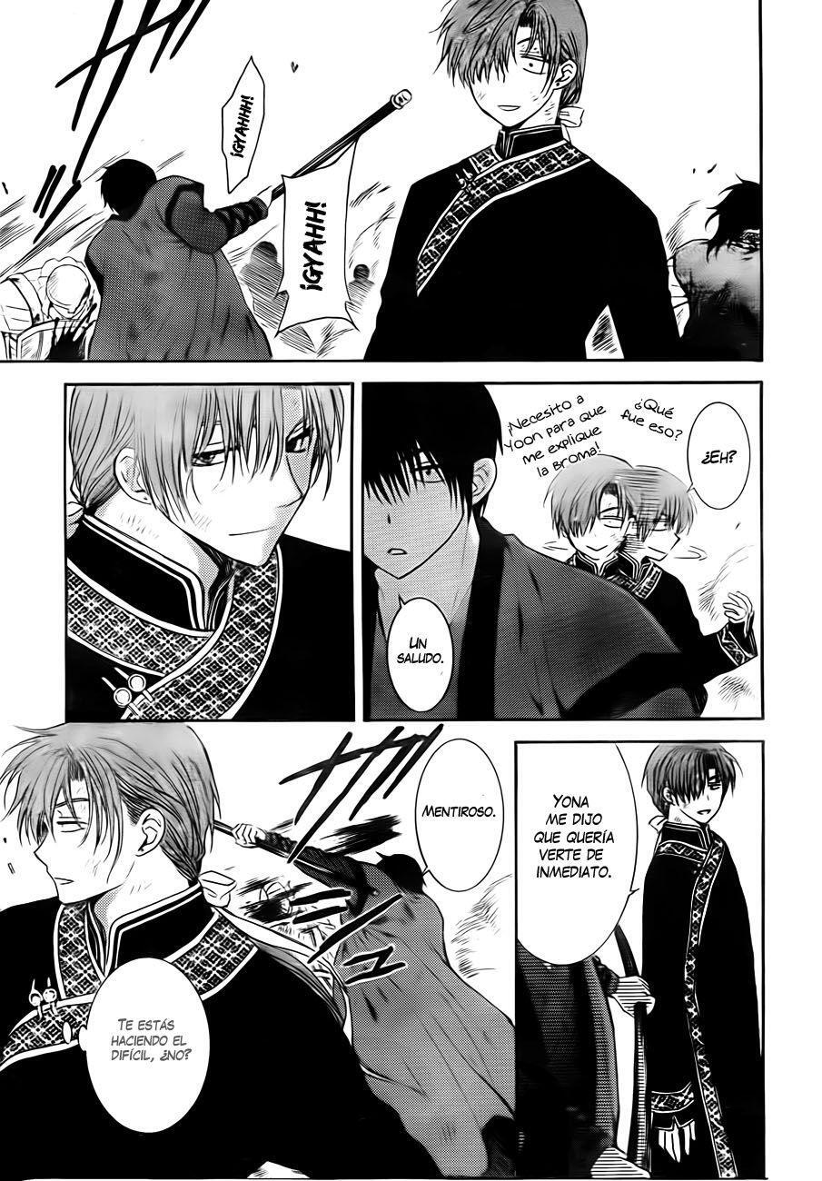 Read Akatsuki No Yona Es Manga Online