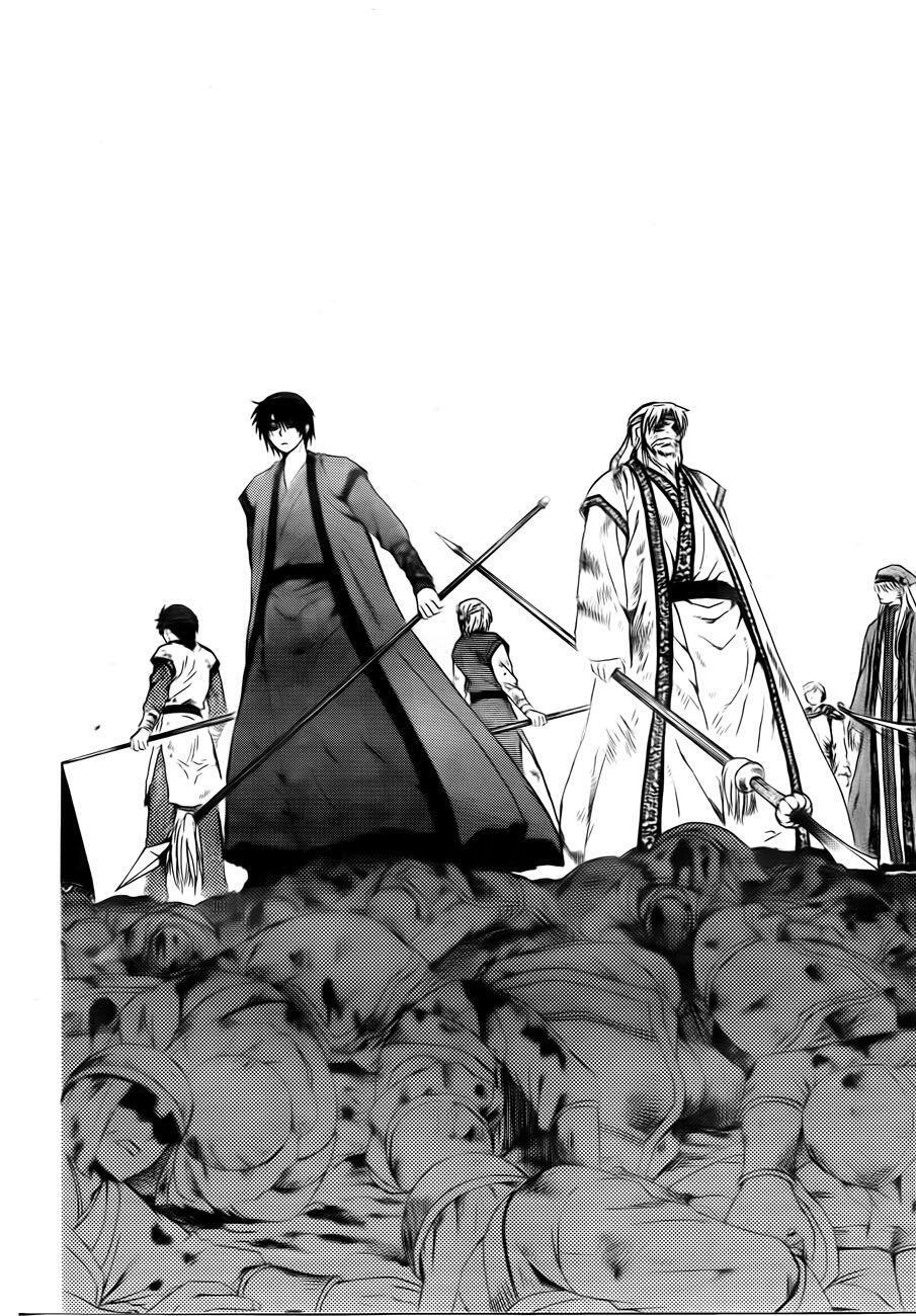 Read Akatsuki No Yona Es Manga Online