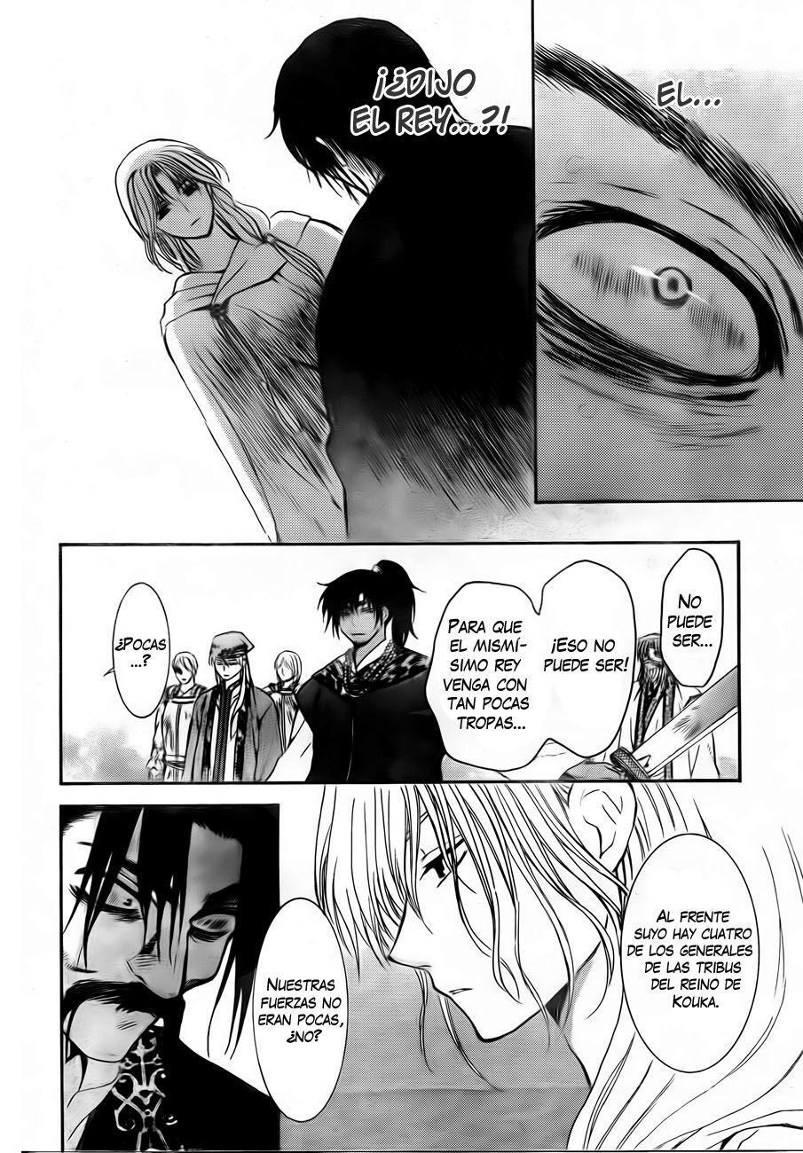 Read Akatsuki No Yona Es Manga Online