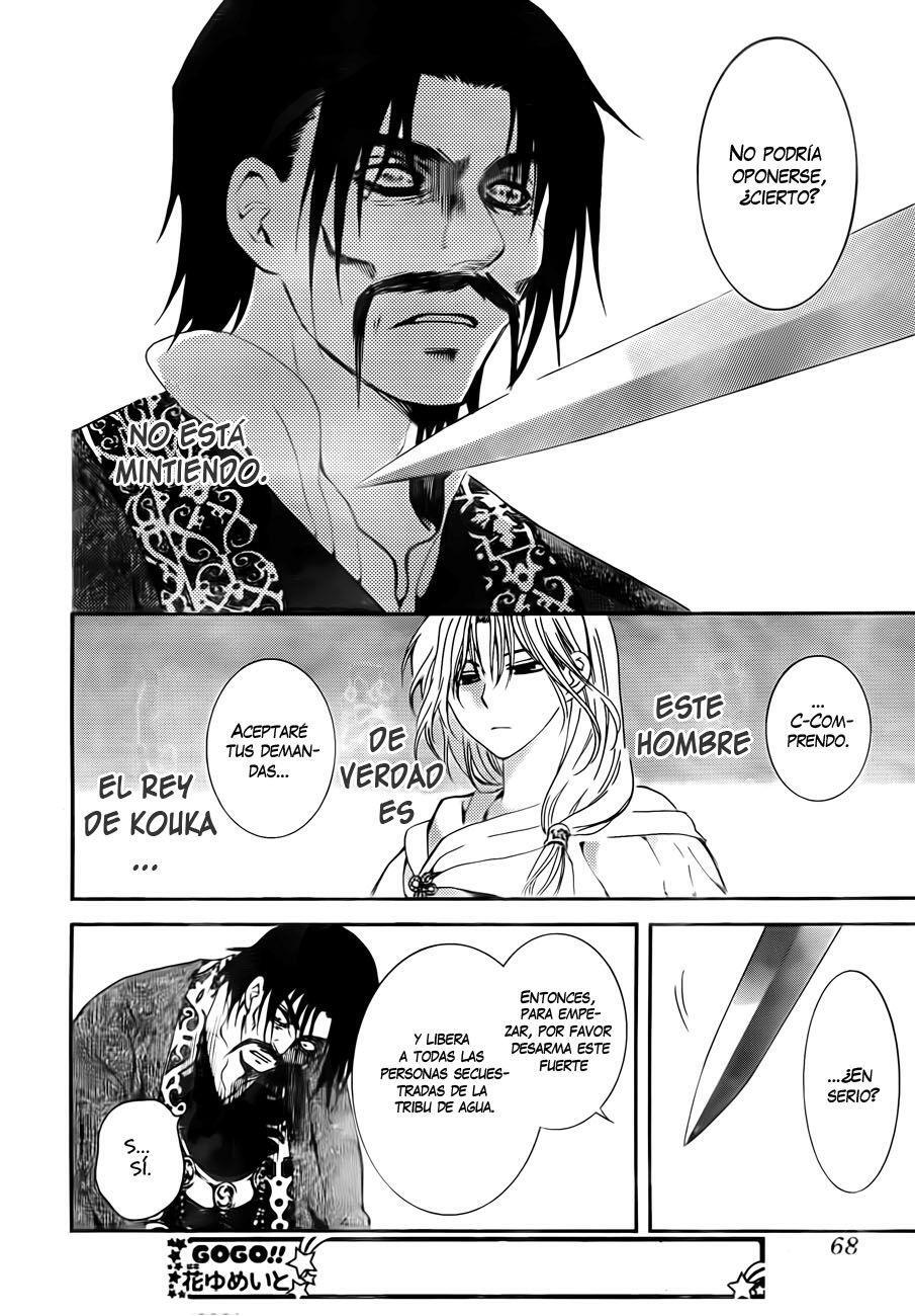Read Akatsuki No Yona Es Manga Online