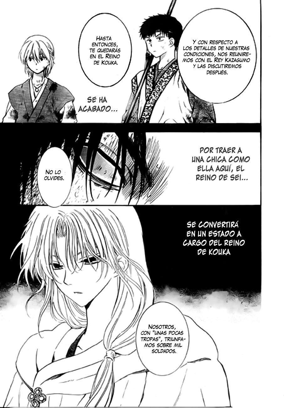 Read Akatsuki No Yona Es Manga Online