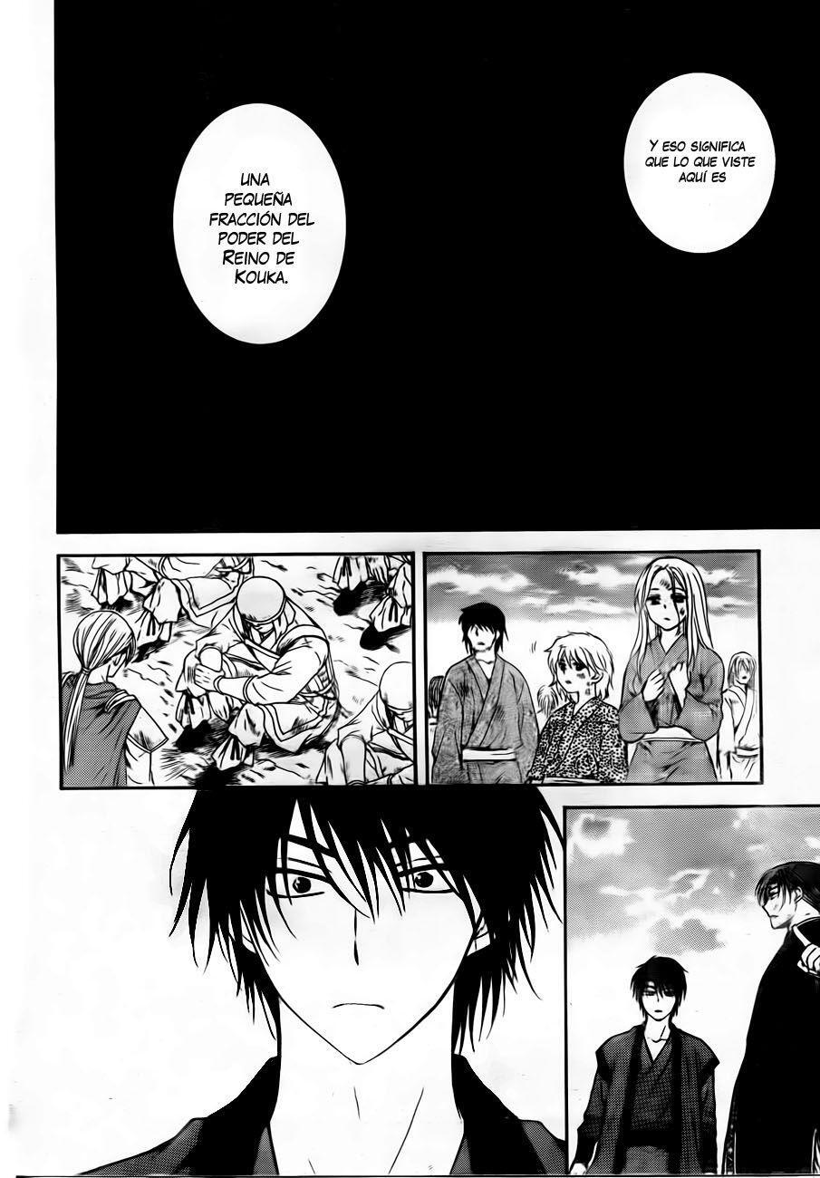 Read Akatsuki No Yona Es Manga Online