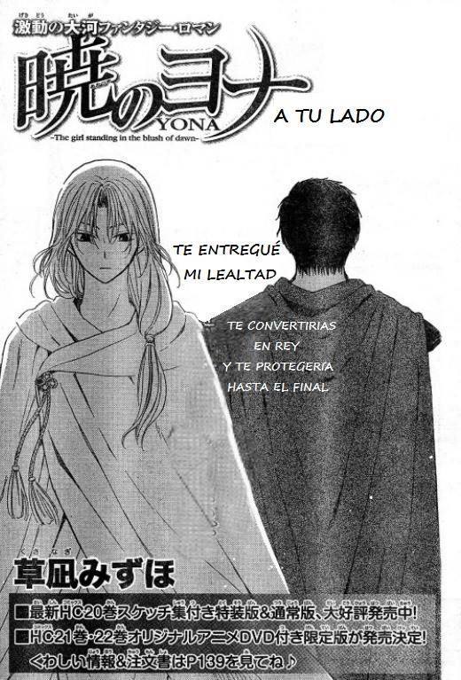 Read Akatsuki No Yona Es Manga Online