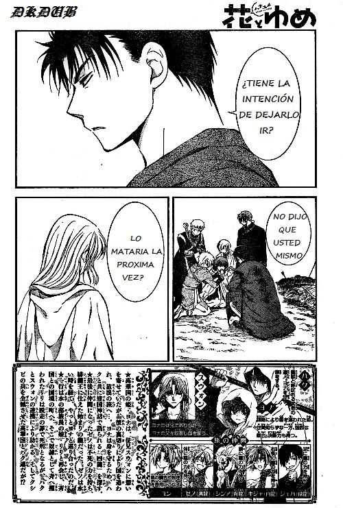 Read Akatsuki No Yona Es Manga Online