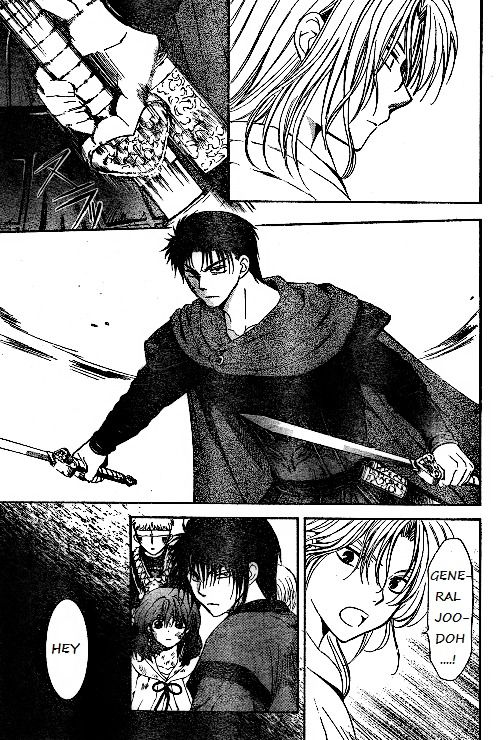 Read Akatsuki No Yona Es Manga Online