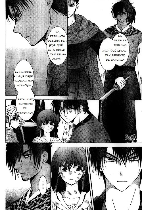 Read Akatsuki No Yona Es Manga Online