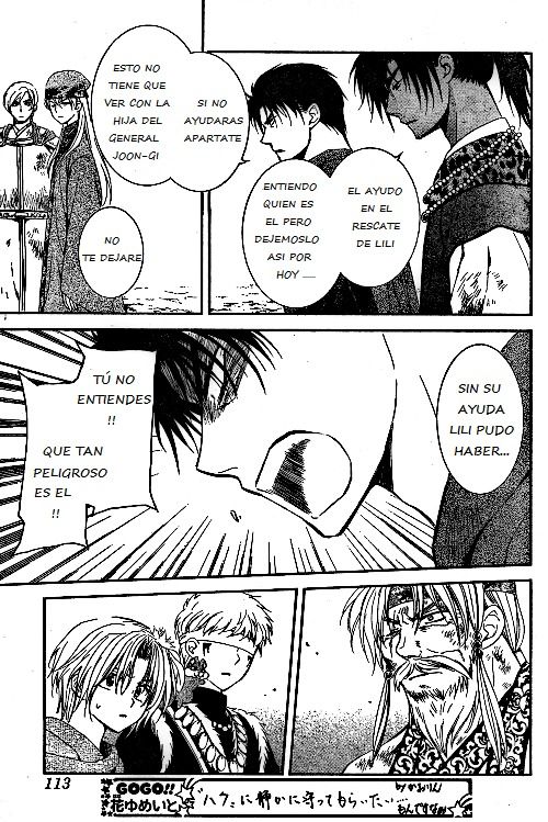 Read Akatsuki No Yona Es Manga Online