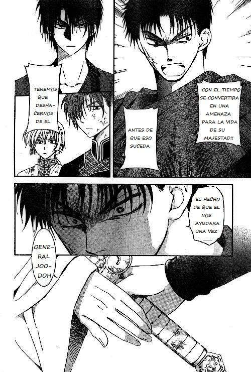 Read Akatsuki No Yona Es Manga Online