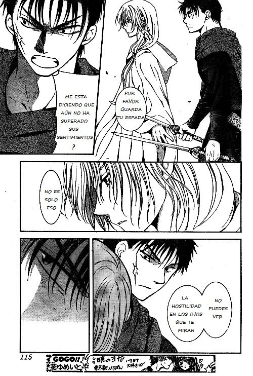 Read Akatsuki No Yona Es Manga Online