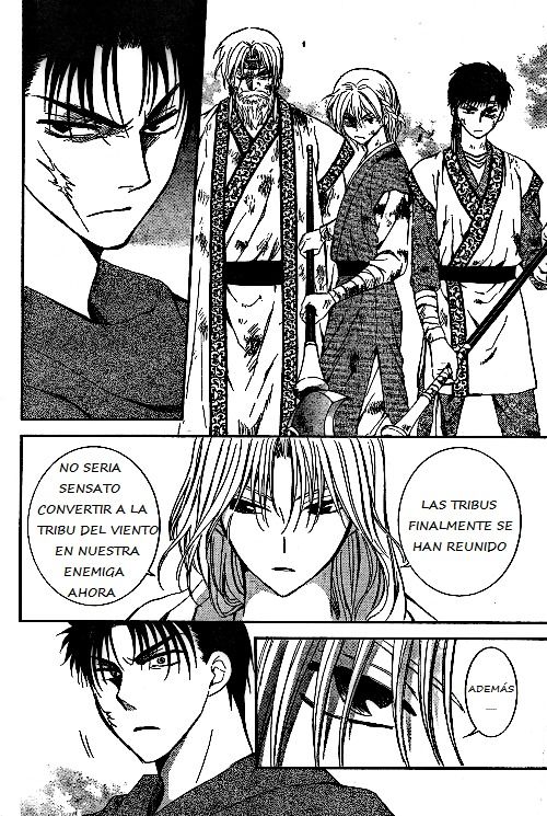 Read Akatsuki No Yona Es Manga Online