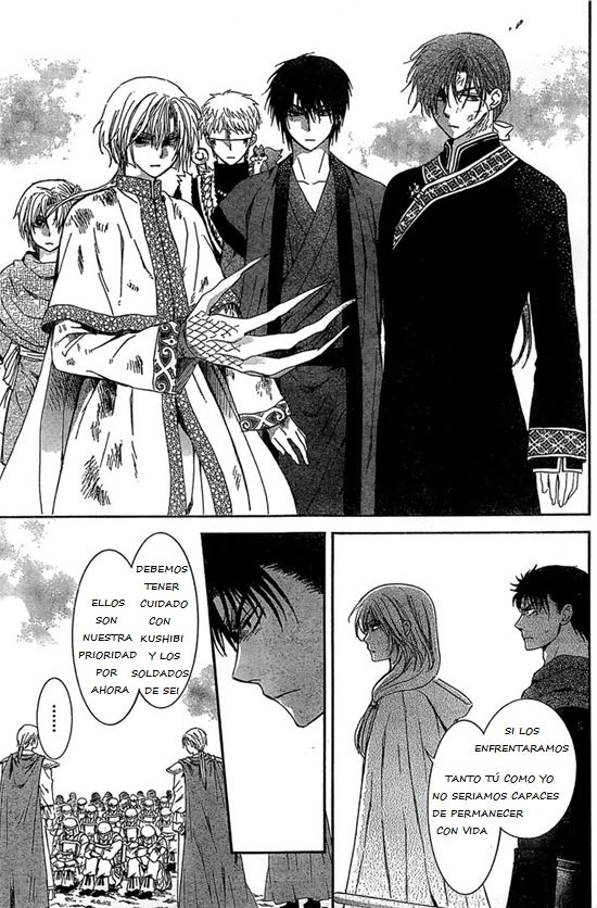 Read Akatsuki No Yona Es Manga Online