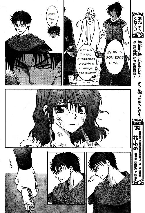 Read Akatsuki No Yona Es Manga Online