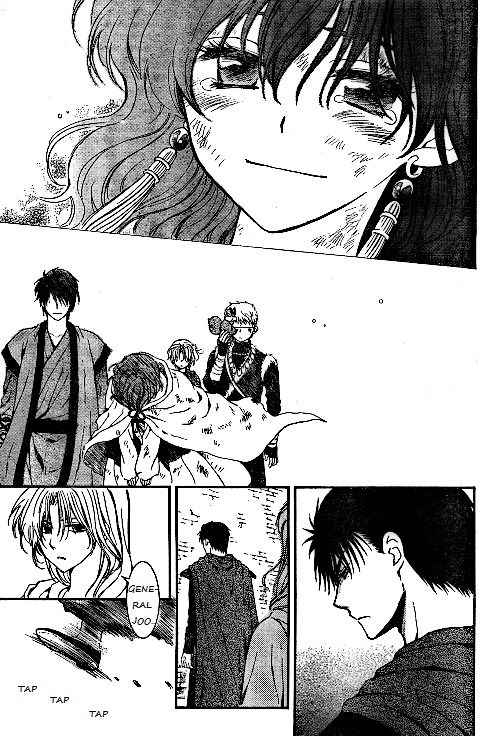 Read Akatsuki No Yona Es Manga Online
