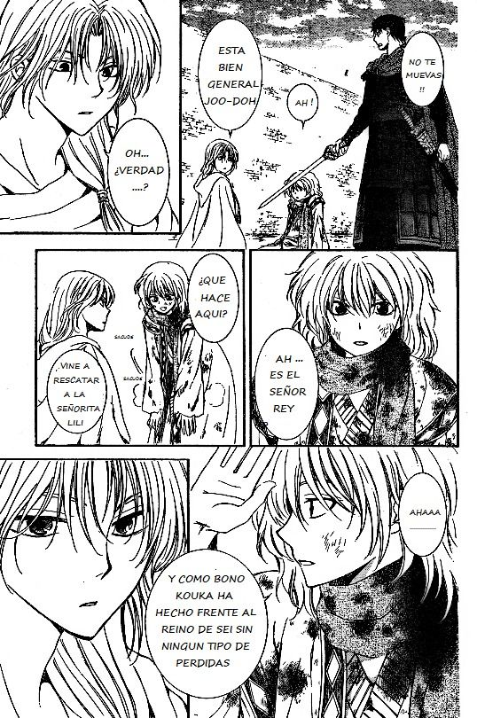 Read Akatsuki No Yona Es Manga Online
