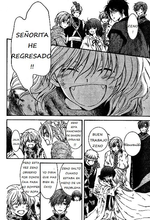 Read Akatsuki No Yona Es Manga Online