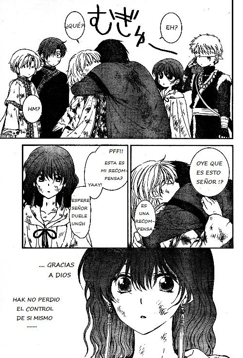 Read Akatsuki No Yona Es Manga Online
