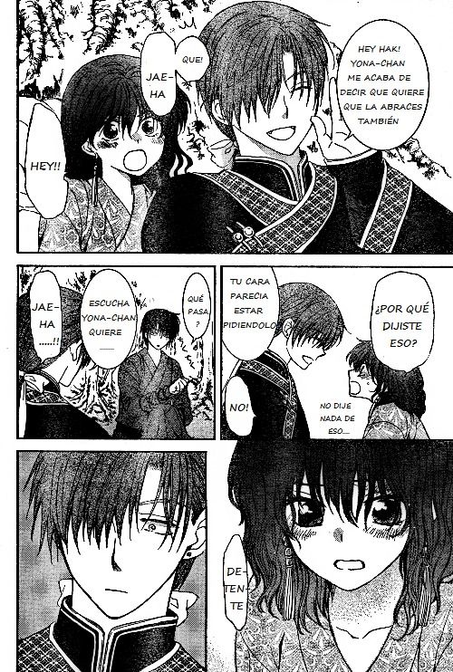 Read Akatsuki No Yona Es Manga Online