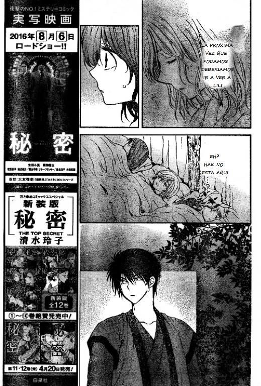 Read Akatsuki No Yona Es Manga Online