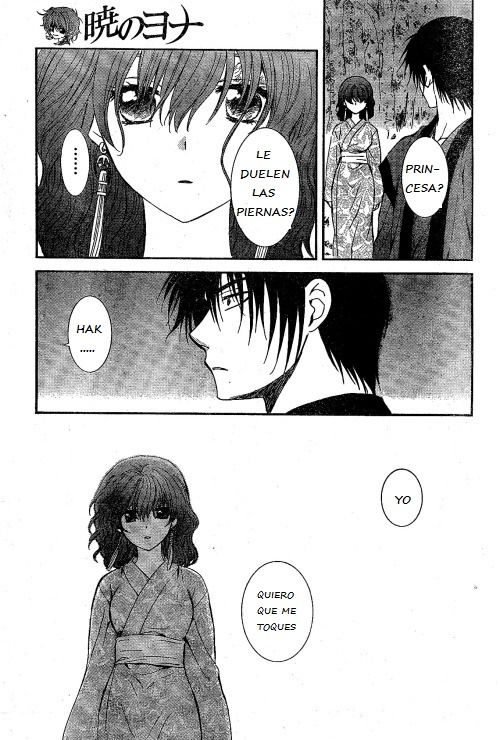 Read Akatsuki No Yona Es Manga Online