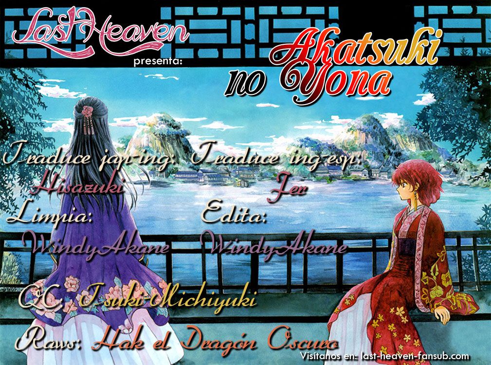 Read Akatsuki No Yona Es Manga Online