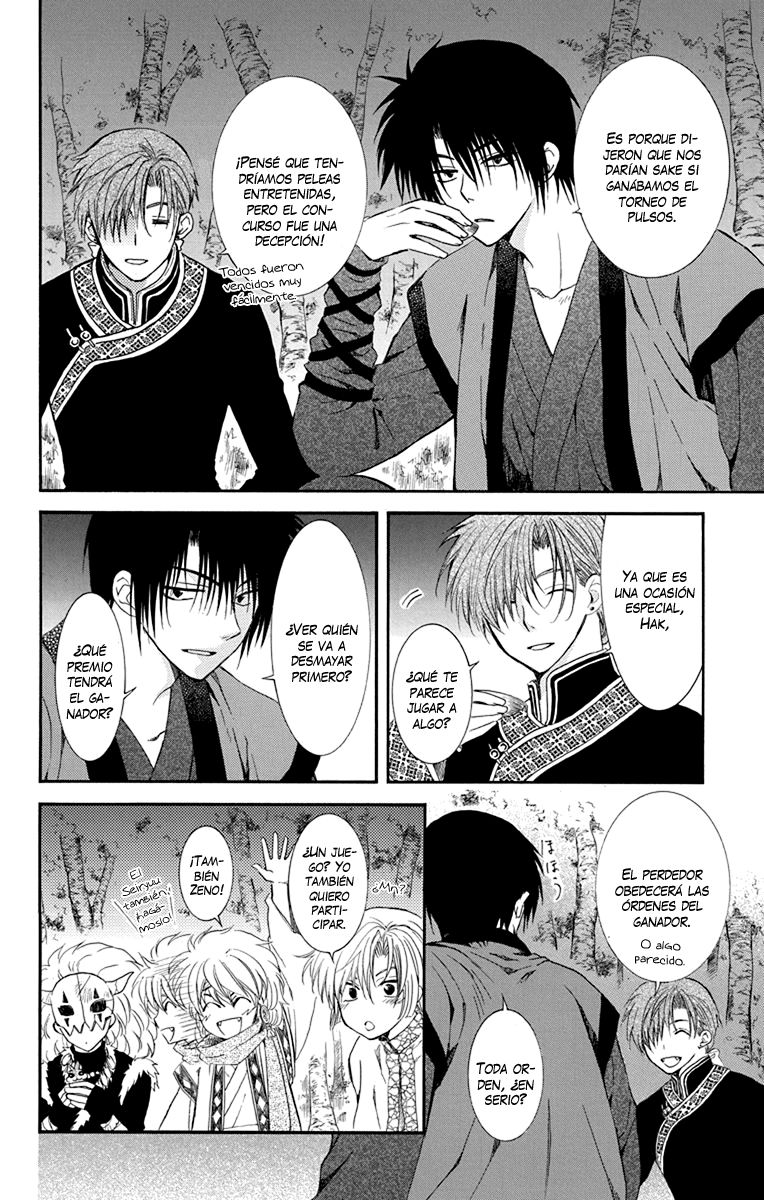 Read Akatsuki No Yona Es Manga Online