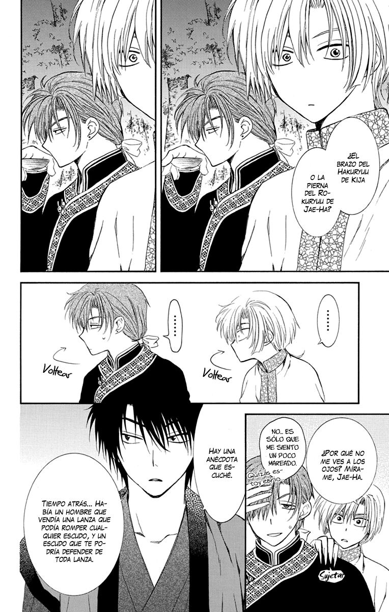 Read Akatsuki No Yona Es Manga Online