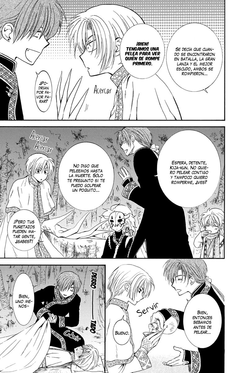 Read Akatsuki No Yona Es Manga Online