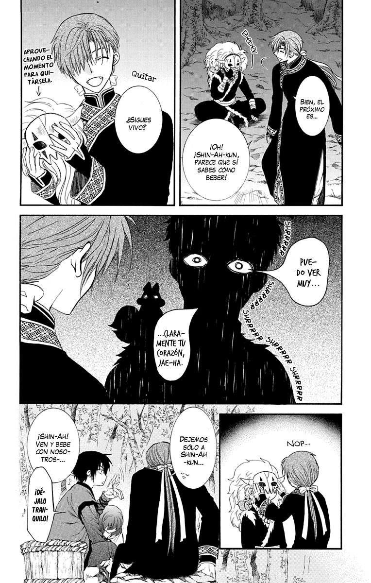 Read Akatsuki No Yona Es Manga Online